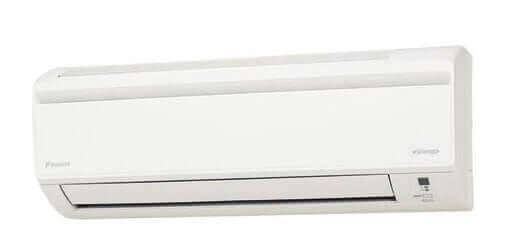 Daikin FTX60GV İnverter Duvar Tipi Klima