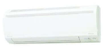 Daikin FTXS42J İnverter Duvar Tipi Klima